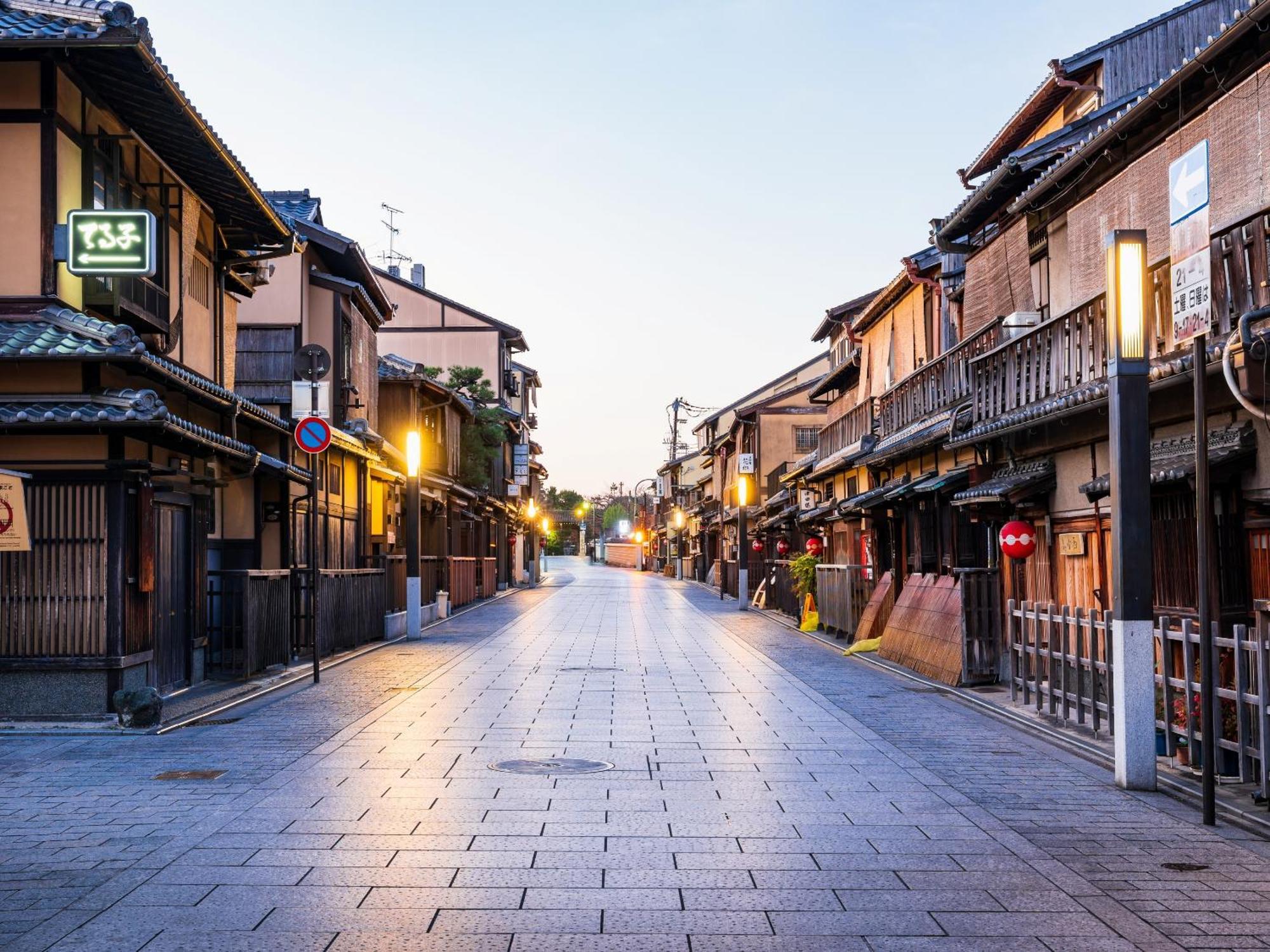 The Blossom Kyoto Exterior photo