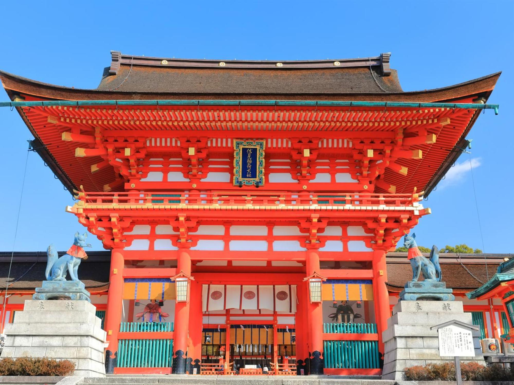 The Blossom Kyoto Exterior photo