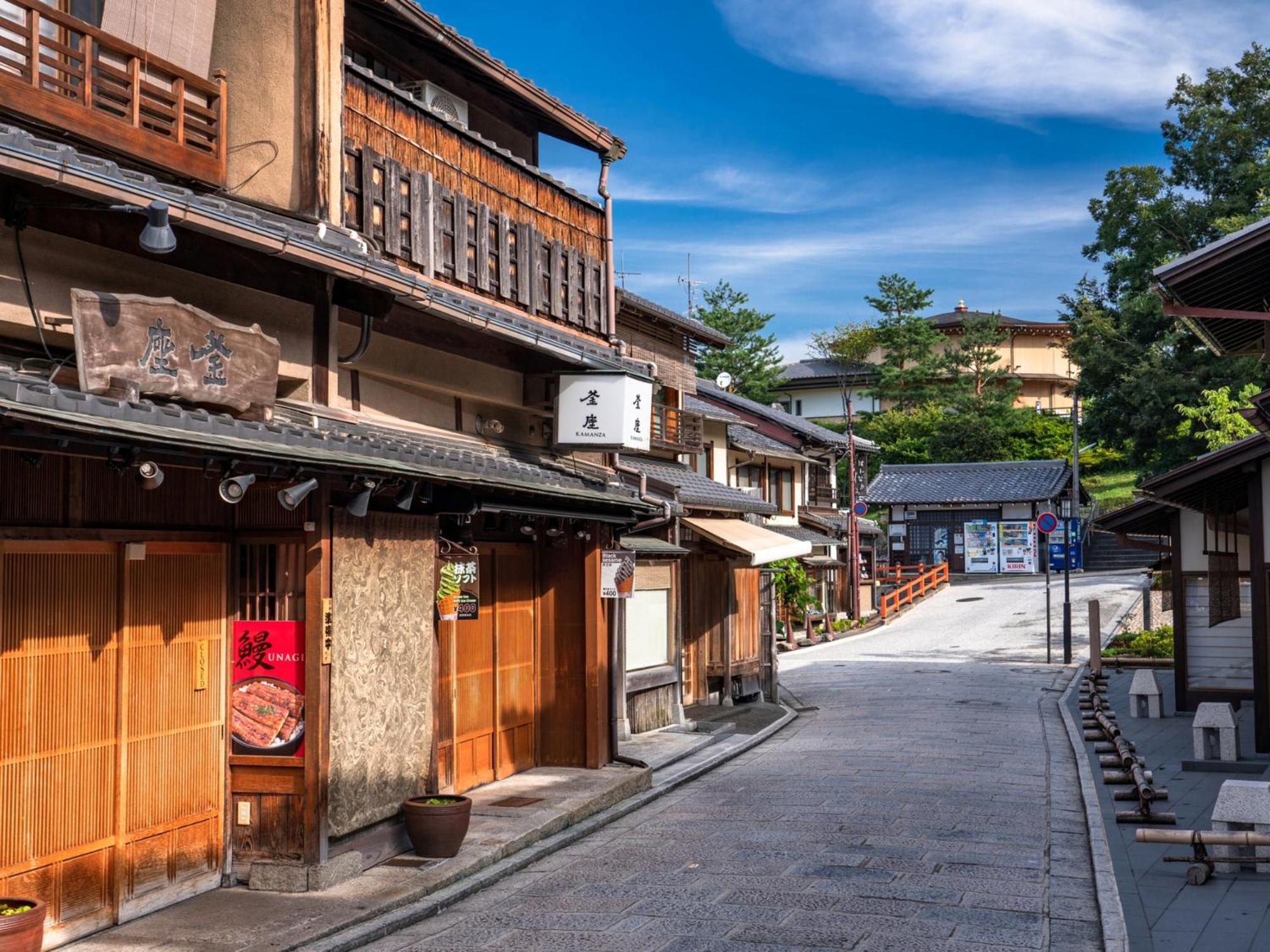 The Blossom Kyoto Exterior photo