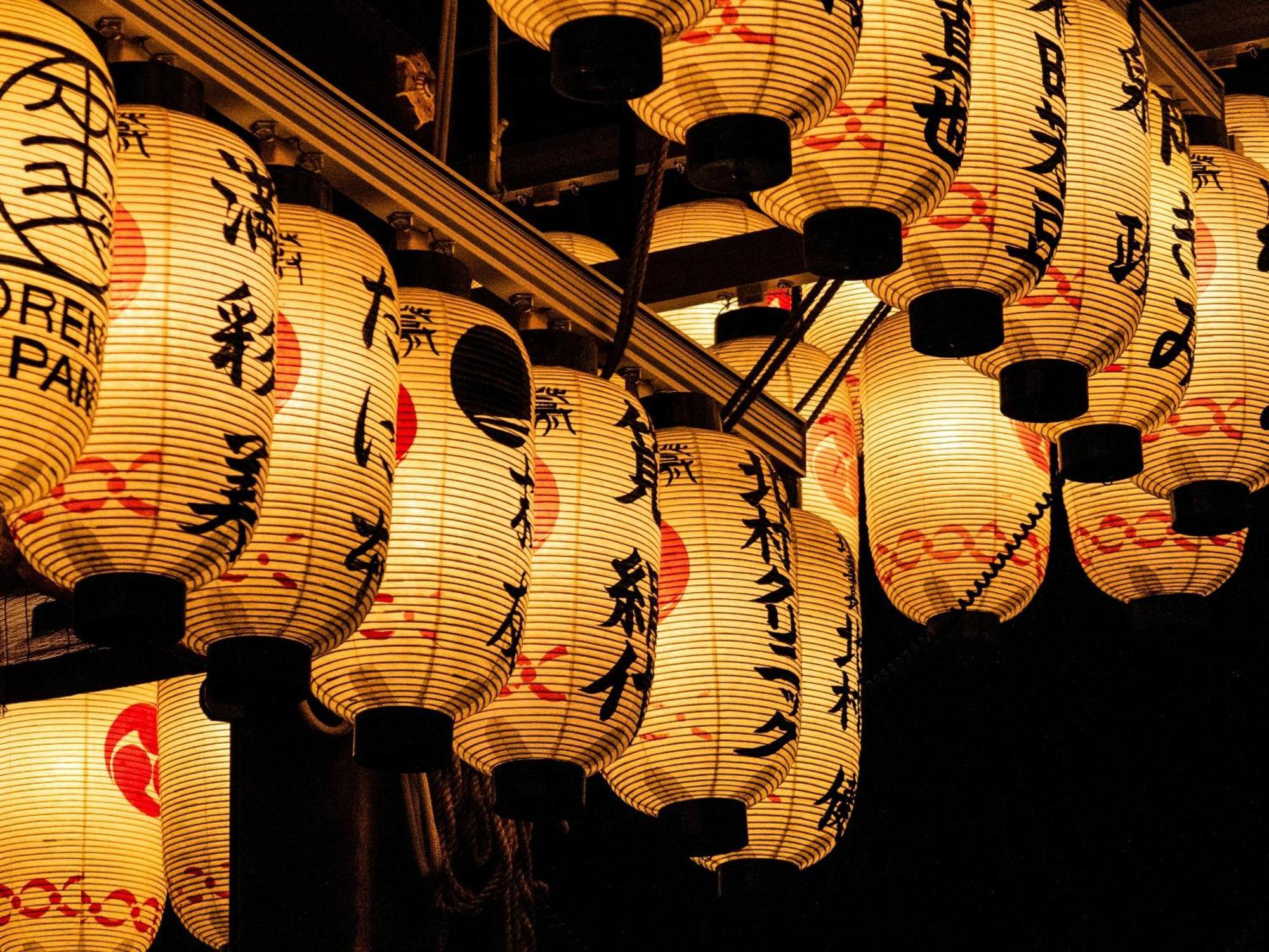 The Blossom Kyoto Exterior photo