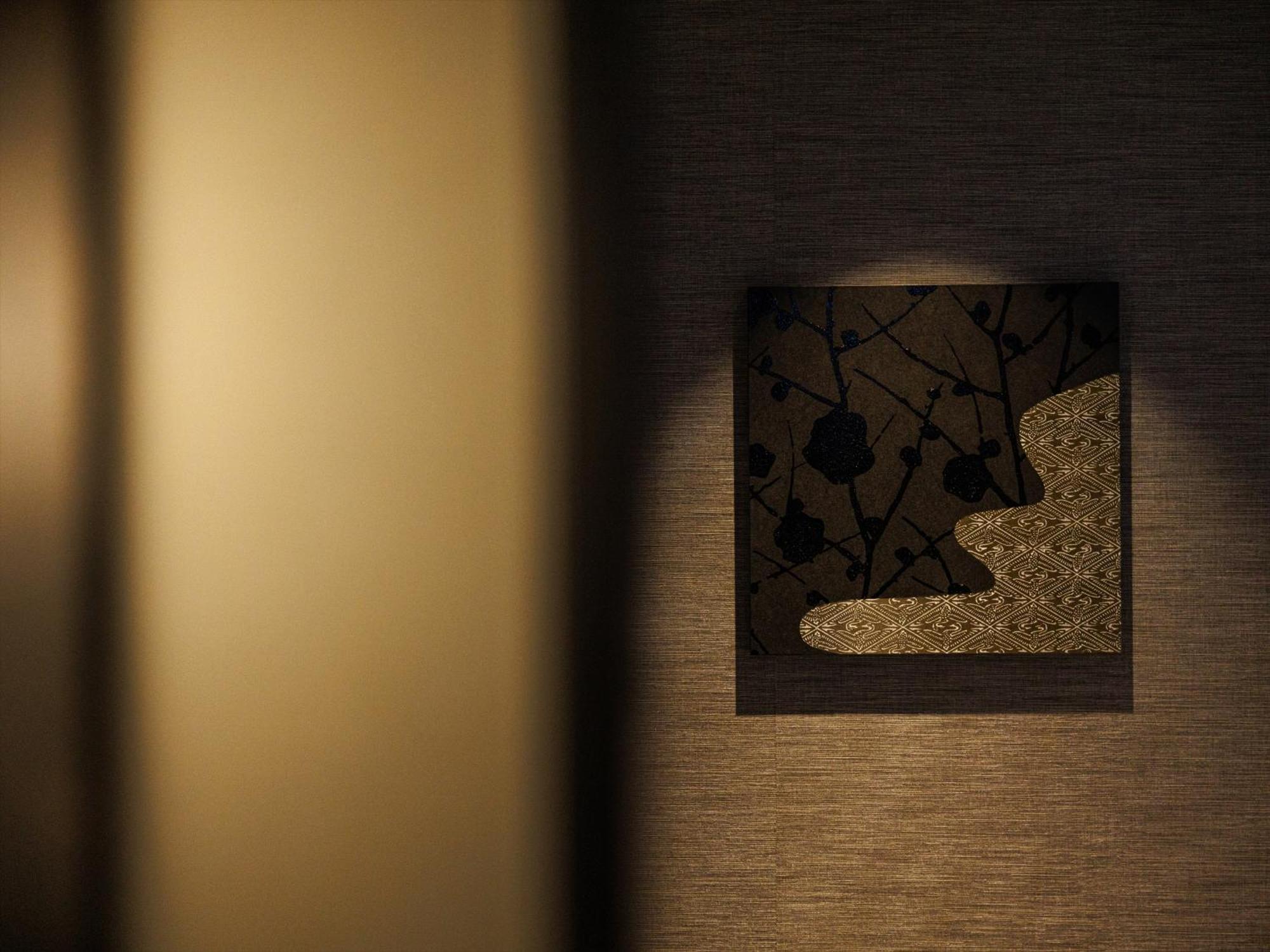 The Blossom Kyoto Room photo