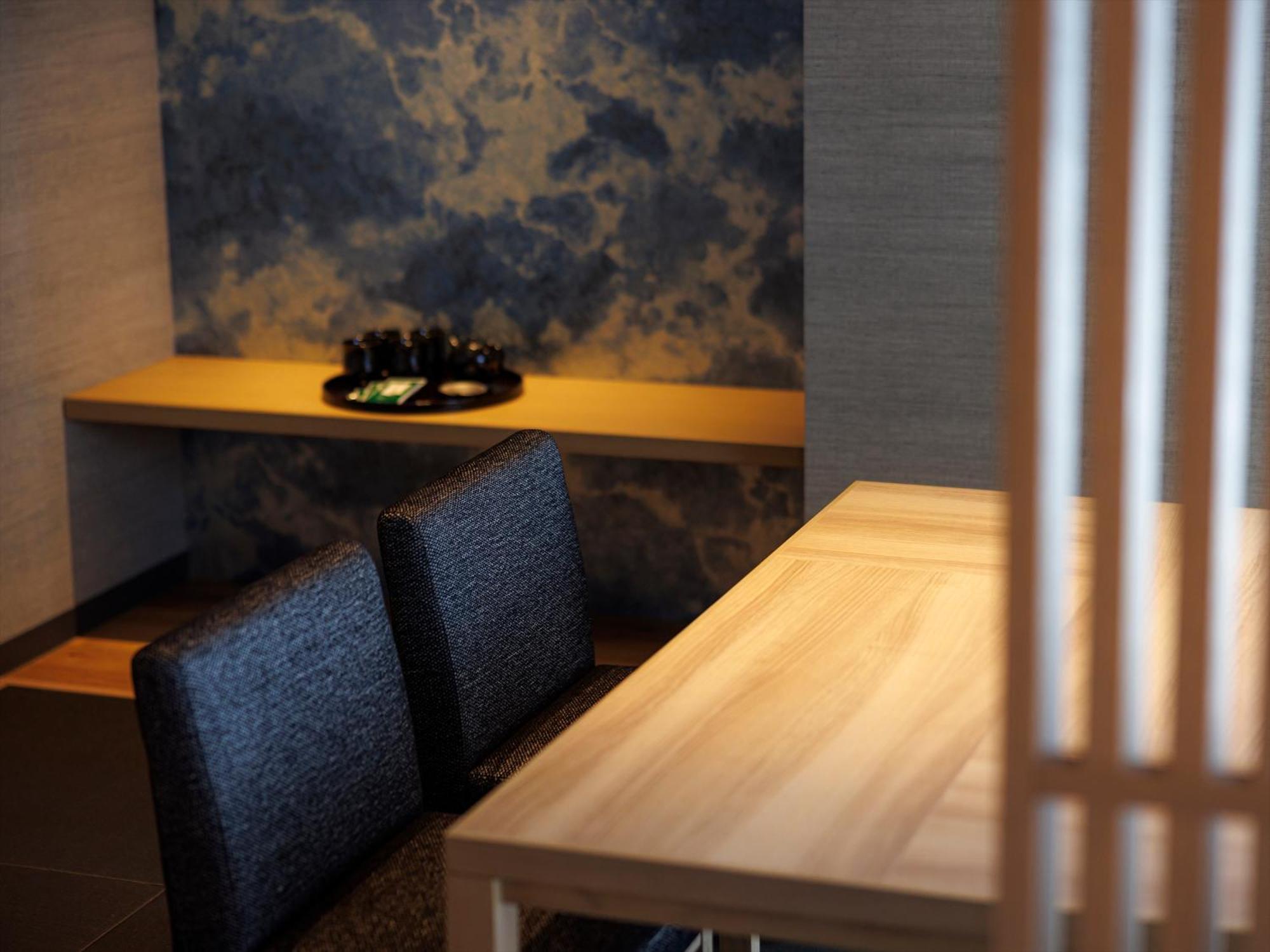 The Blossom Kyoto Room photo